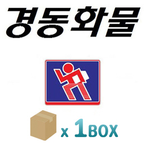 경동화물(제주도) 선불 1BOX